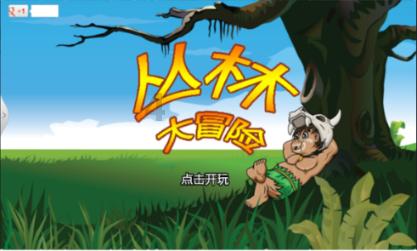 求所有Air Jordan绿色的鞋——冷知识分享平台,深度洞察趣闻奇事